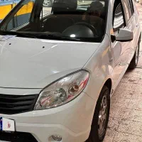 ساندرو اتومات