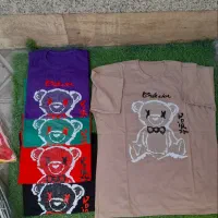 لباس زیر عمده و تک|لباس|دورود, |دیوار