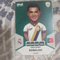 کیمدی|کلکسیون و سرگرمی|کرمانشاه, |دیوار