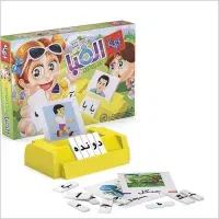 بازی الفبای بازیتا