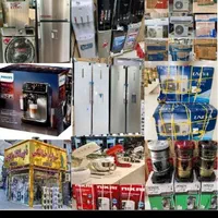 تلویزیون ایکس ویژن مدل 43X754 سایز 32اینچ