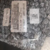 ایسیو کاپیوتر بنلی دلفی زونتس