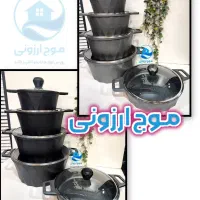 سرویس قابلمه تابه چدن ۱۰ پارچه لگن آبکش زودپز