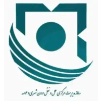 نیازمند یک نفر شاگرد خانم