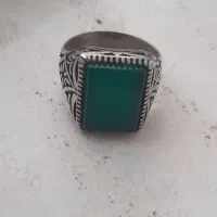 اشیاء عتیقه