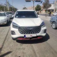 ایکس 55 پرو