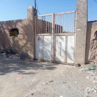 هر نوع ض..عات به بهترین قیمت از مس تا مقوا