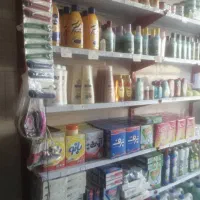 شوینده بهداشتی|مواد شوینده و دستمال کاغذی|کازرون, |دیوار