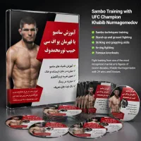 فروش پکیج های کامل تحریر آموزش مبارزات MMA