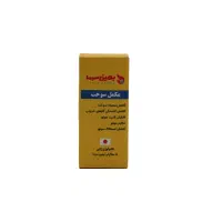 مکمل سوخت بهین سرما محصولی نوین در صنعت خودرو|قطعات یدکی و لوازم جانبی|مشهد, نوید|دیوار