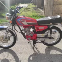 نیکتاز ۲۰۰ دیکس چپ