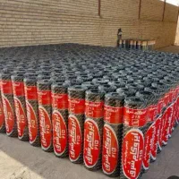 نصاب ایزوگام