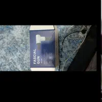 ماساژور تفنگی گان