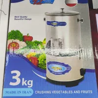 سبزی خرد کن