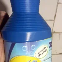جرمگیر