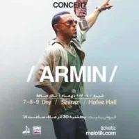 کنسرت ارمین زارعی