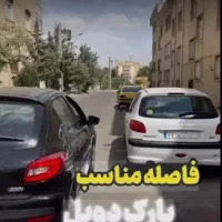 آموزش خصوصی رانندگی مربی باحوصله یاسوج،شیرازباسمند|خدمات آموزشی|یاسوج, |دیوار