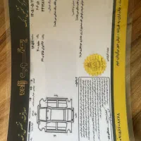 206 تیپ 3مدل1400