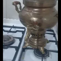 سماور ذغالی نو و بدون استفاده حتی برای یکبار