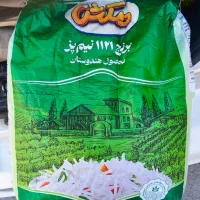 برنج  قیمت زیر بازار