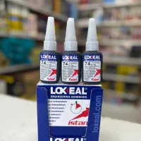 انواع چسب های لاکسیل ساخت ایتالیا LOXEAL|ماشین‌آلات صنعتی|مشهد, مقدم|دیوار