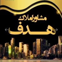 زیرزمین-مجردی-یا-دفتری-میدان-دانش-آموز