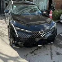 gac emkoo  فروش چند مرحله‌ای گک امکو بنزینی