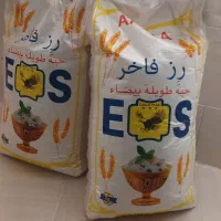 برنج 25کیلو تایلند درجه یک عراقی