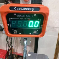 باسکول آویز کیل اسکیل|ماشین‌آلات صنعتی|پاکدشت, |دیوار