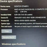 لپ تاپ hp سری pavilion b&o بسیار تمیز و کم کارکرد|رایانه همراه|قائم‌شهر, |دیوار