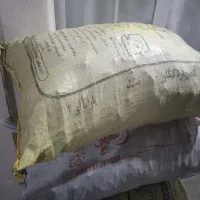 ذغال|عمده‌فروشی|دورود, |دیوار