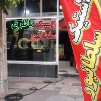 باتری باطری بقیمت کارخانه