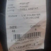 کت شلوار شیک در حدنو|لباس|کیش, |دیوار