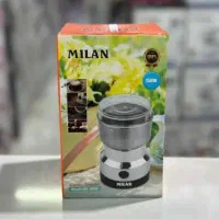 آسیاب برقی نو