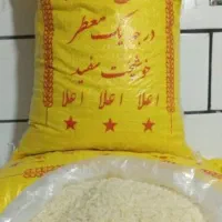 برنج درجه یک چمپا شیراز موجوده