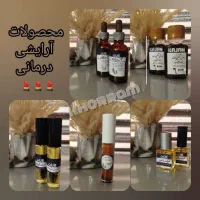 روغن های خالص کلد پرس کاژان خوراکی و موضعی|آرایشی، بهداشتی، درمانی|تهران, هلال احمر|دیوار