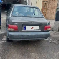 پراید مدل ۸۳