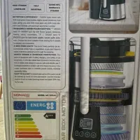 آب میوه گیری موناکو|آبمیوهگیر و آبمرکباتگیر|شیراز, صدا و سیما|دیوار