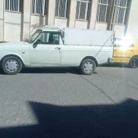 حمل بار باوانت