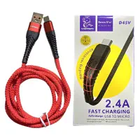 اسباب بازی/شارژر تایپ سی فست|اسباب‌‌بازی|قم, هفت تیر|دیوار