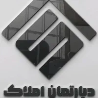 واحد65متری-محدوده-چهاراه-سیتی-سنتر