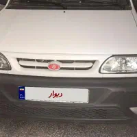 پراید وانت صفر ۴۰۵