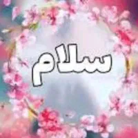 انجام امور حقوقی و اداری، مشاوره کیفری و خانوادگی|خدمات مالی، حسابداری، بیمه|بابلسر, |دیوار