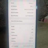 ایفون۱۲پرو مکس|موبایل|سنندج, |دیوار