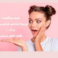 لیزر ، خالبرداری ، میکرو ندلینگ