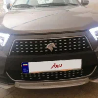 دناپلاس توربو