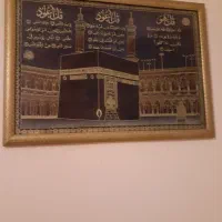 تابلو باقاب خاتم