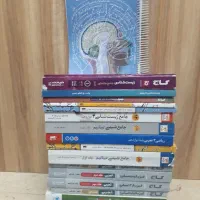 مجموع کتابهای کمک درسی کنکور رشته تجربی