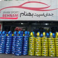 کارمند خدمات لاستیک فروشی با بیمه