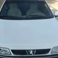 ۴۰۵ تی فایو اسلیکس